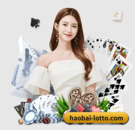 号百彩票 APP 界面